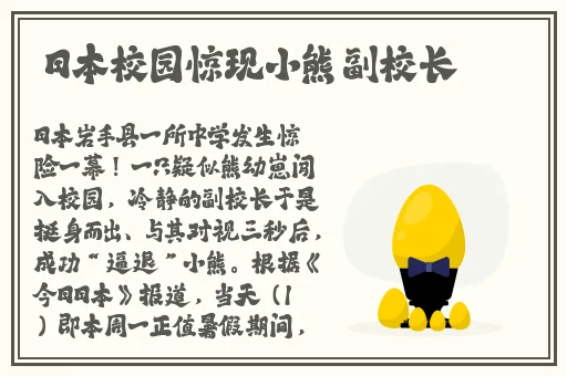 啊别 J嗯嗯頂到里面了挂
