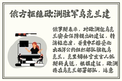 鬼灭之刃美女**