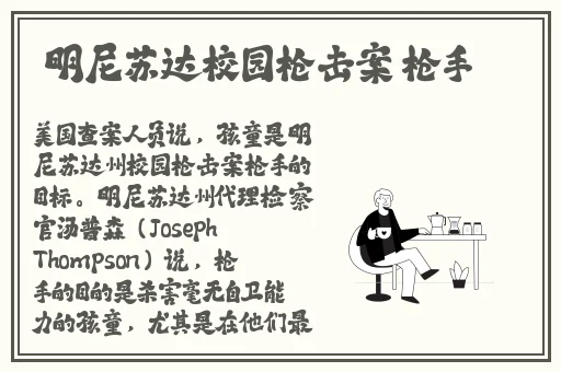 欧美videosgatsdo老妇